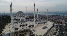 İBB, Çamlıca Tepesi’ne yapılan cami için 290 milyon dolardan fazla harcamış